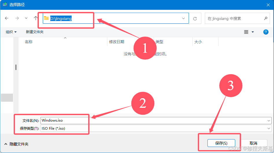 下载Win10镜像官网_Win10虚拟机配置教程_win10联想原版官方镜像