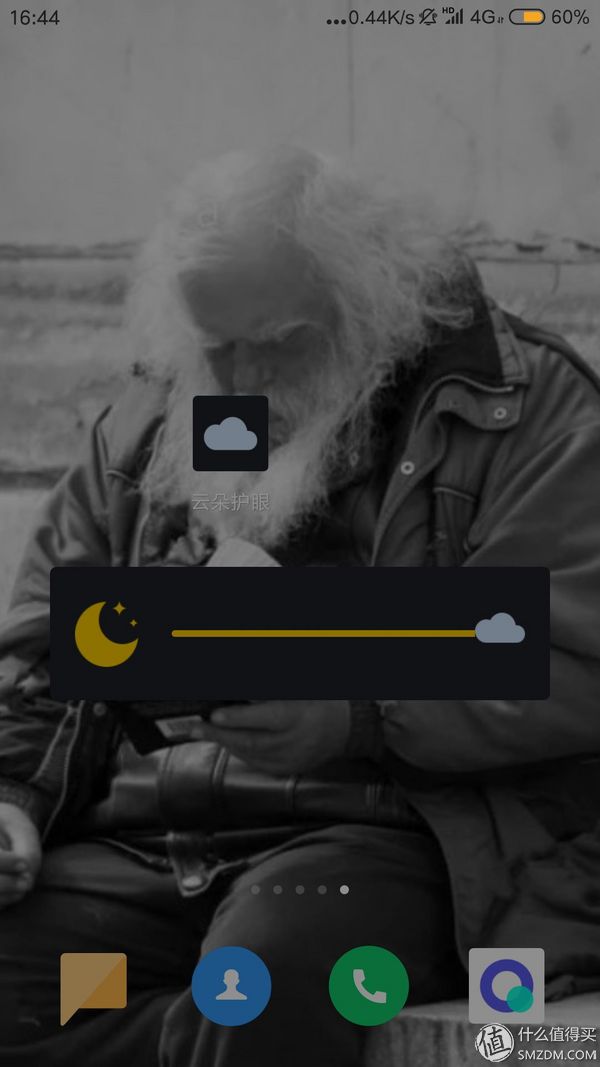 手机用百度云看磁力_好用app分享_小众app推荐