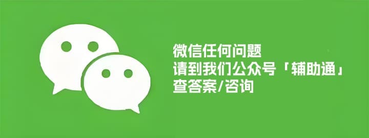 12300公众号改套餐_移动改套餐要验证码吗_手机套餐变更攻略