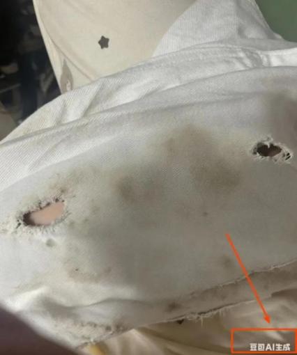 利用AI制作假图申请退款_AI伪毁损商品图片退款_苹果app退款有什么后果