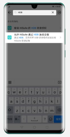 百度手机助手7.0.1版本_hisuite华为手机助手下载_华为手机助手电脑版