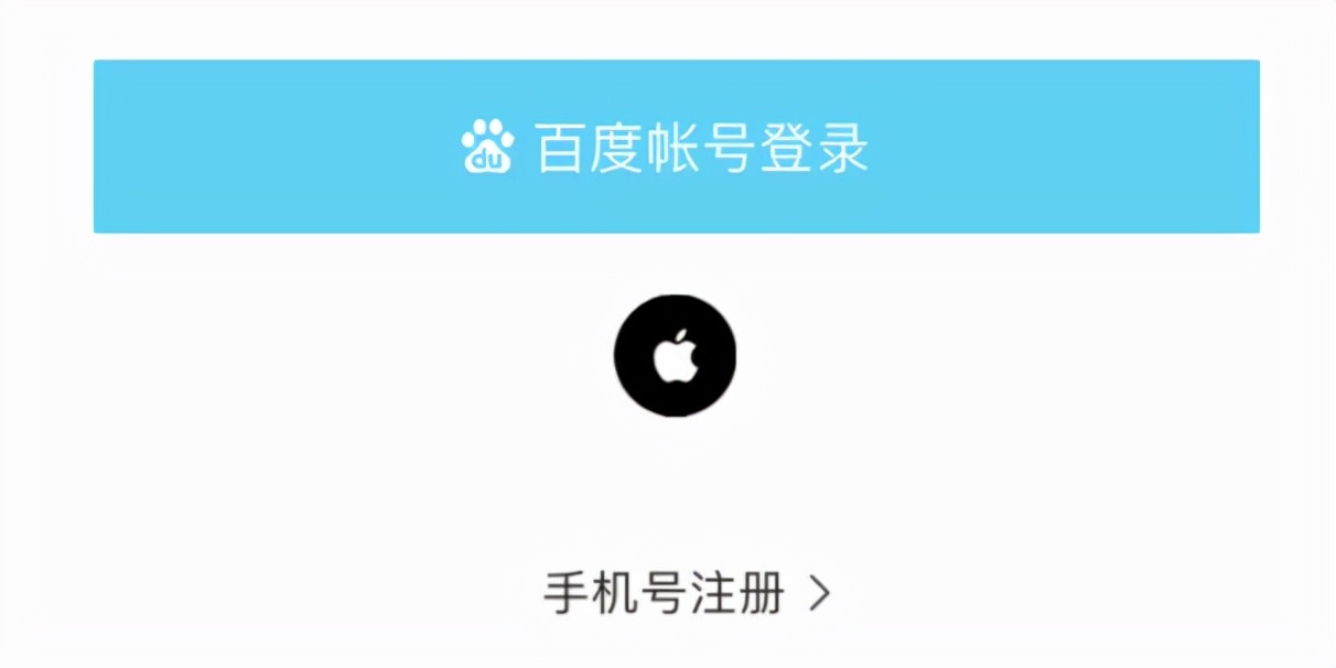 百度网盘青春版下载速度测试_百度云不是会员怎么传视频_青春版功能简化分析