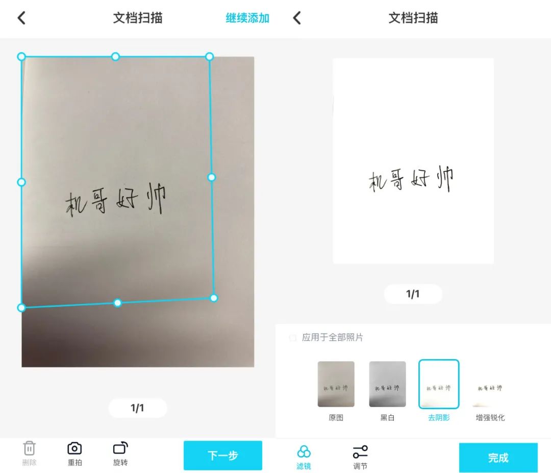青春版功能简化分析_百度网盘青春版下载速度测试_百度云不是会员怎么传视频