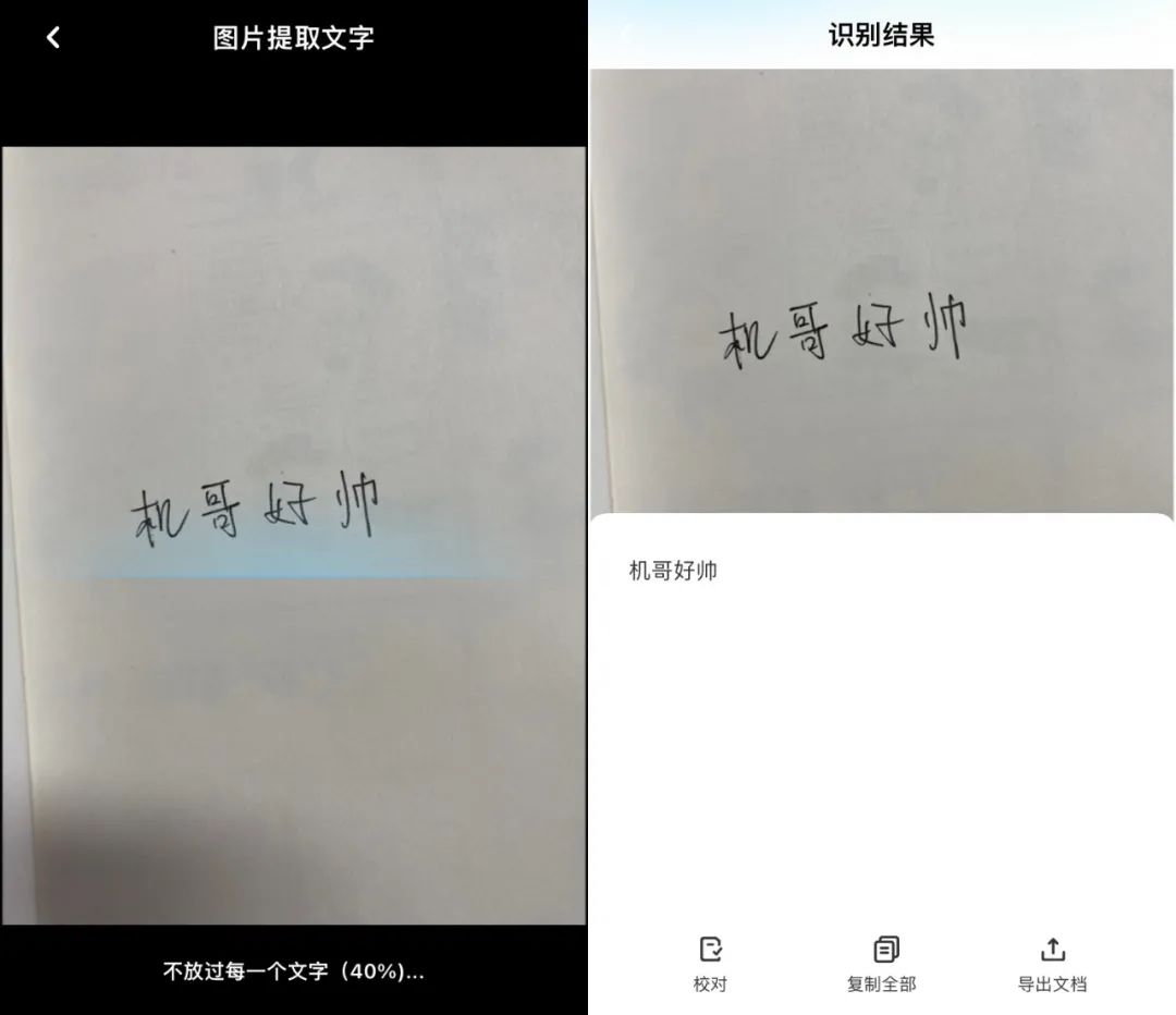 百度网盘青春版下载速度测试_青春版功能简化分析_百度云不是会员怎么传视频