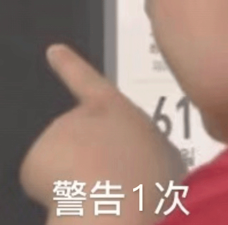 百度网盘青春版下载速度测试_青春版功能简化分析_百度云不是会员怎么传视频