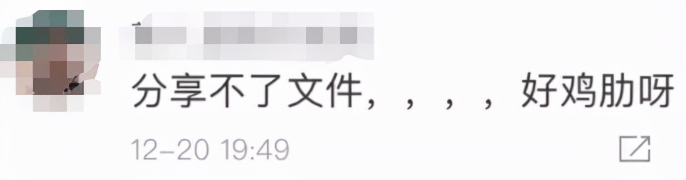 百度网盘青春版下载速度测试_青春版功能简化分析_百度云不是会员怎么传视频