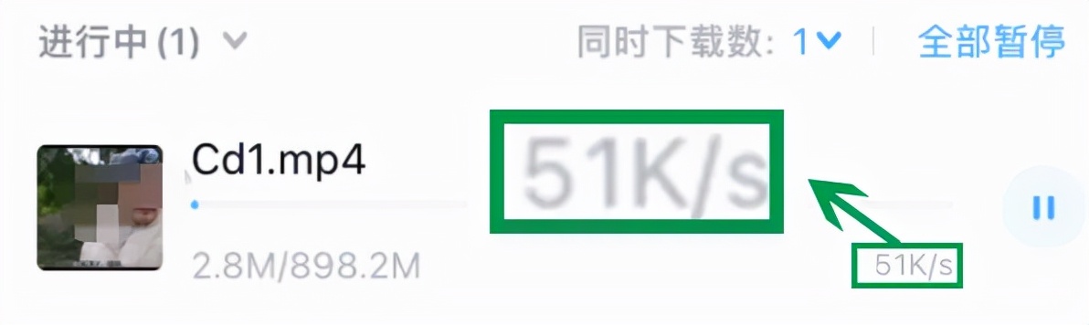 百度网盘青春版下载速度测试_百度云不是会员怎么传视频_青春版功能简化分析