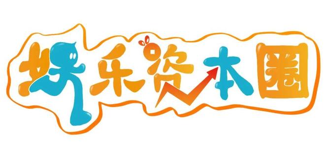 周杰伦线上演唱会_腾讯音乐娱乐集团线上演唱会_周杰伦qq号是多少要真的