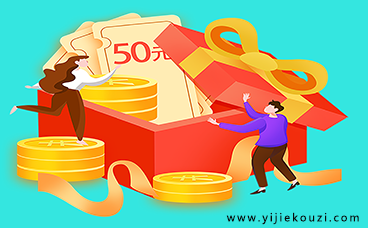 不用征信也能借钱的软件有哪些？这几个借钱不查征信-第1张图片-融易借