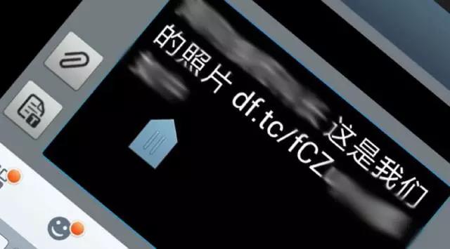 手机病毒短信防范_t点cn是病毒网站吗_老人手机病毒短信识别