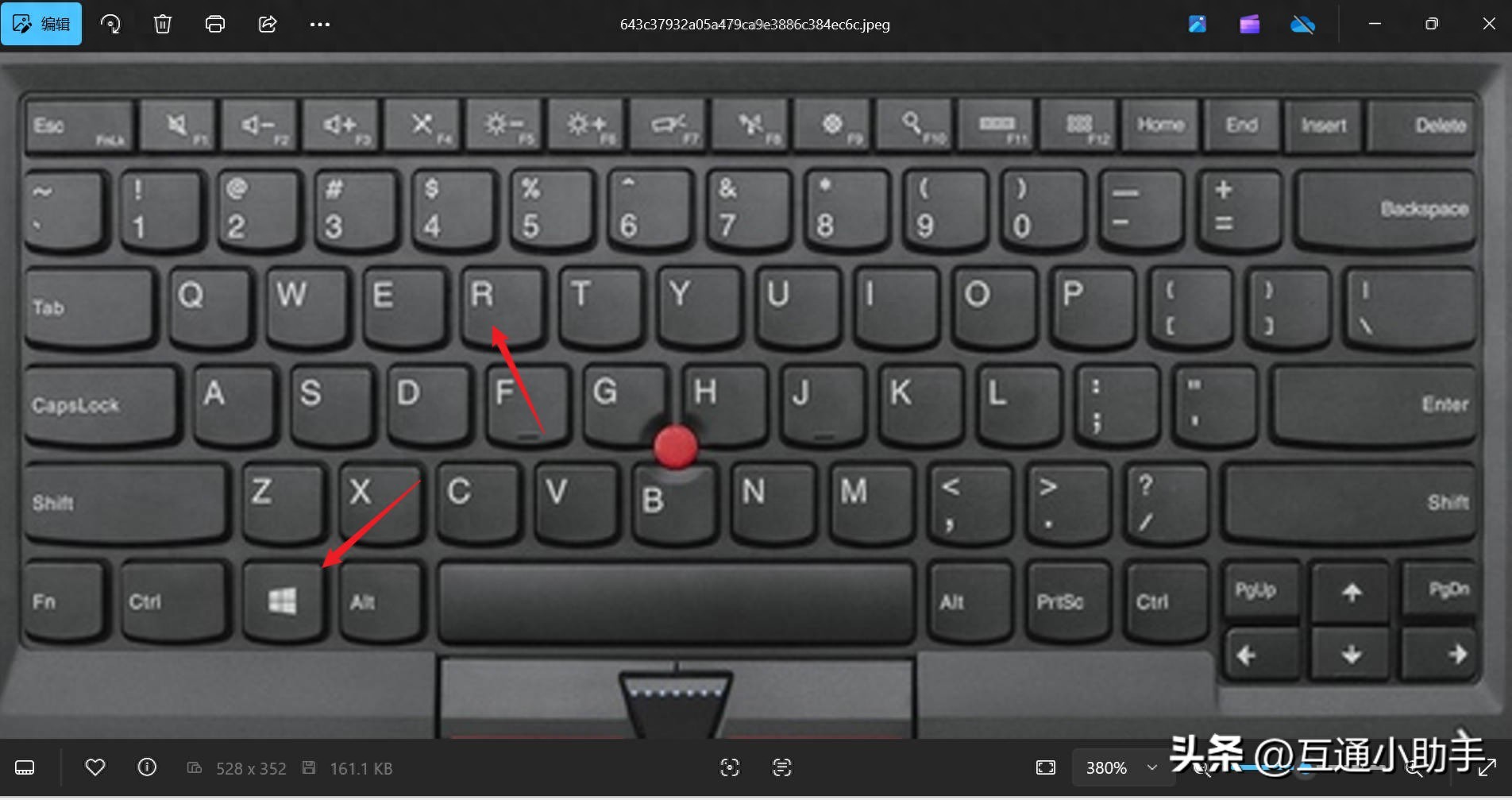 电脑端口号查看设置_手机服务器端口怎么看_Windows 11查看端口号方法