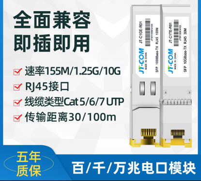 本地连接网速只有50kb_家庭网络500M宽带网速慢排查_光猫千兆网口测试