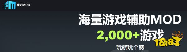 小斧头修改器最新版本_2025年游戏修改器创新技术_AI情景感知修改方案