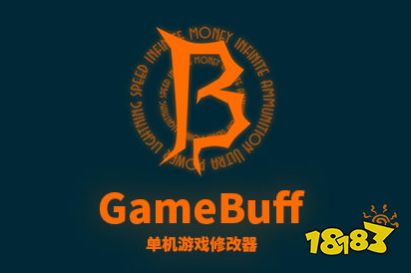 AI情景感知修改方案_2025年游戏修改器创新技术_小斧头修改器最新版本