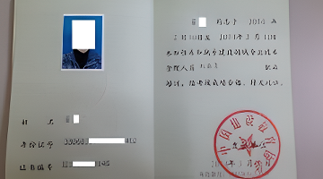 谷歌优化推广_外贸企业海外营销_谷歌排名购买 关键词