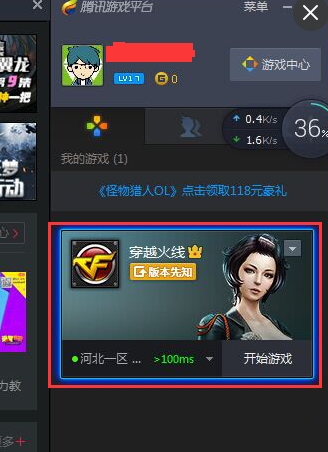 https://10.99.101.186https://webdoc.lenovo.com.cn/lenovowsi/new_cskb/uploadfile/20151214104955102001.jpg