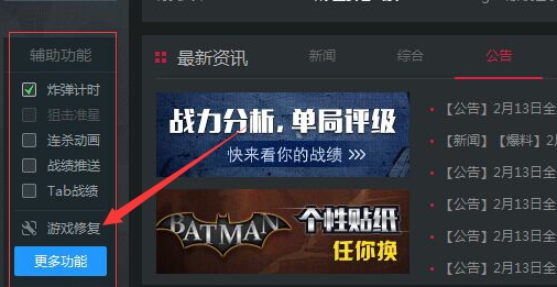 https://10.99.101.186https://webdoc.lenovo.com.cn/lenovowsi/new_cskb/uploadfile/20151214105009222001.jpg