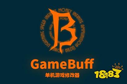 PC端修改器评测_实况足球2025一球成名修改器_游戏修改工具推荐