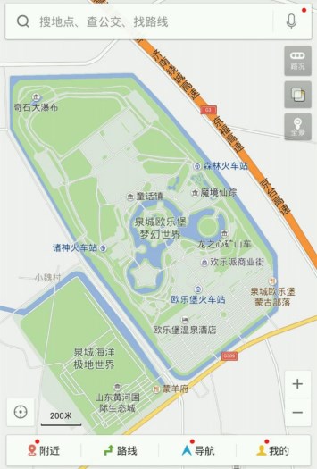 百度地图景区POI信息更新_百度地图无法更新_百度地图中秋假期道路数据更新