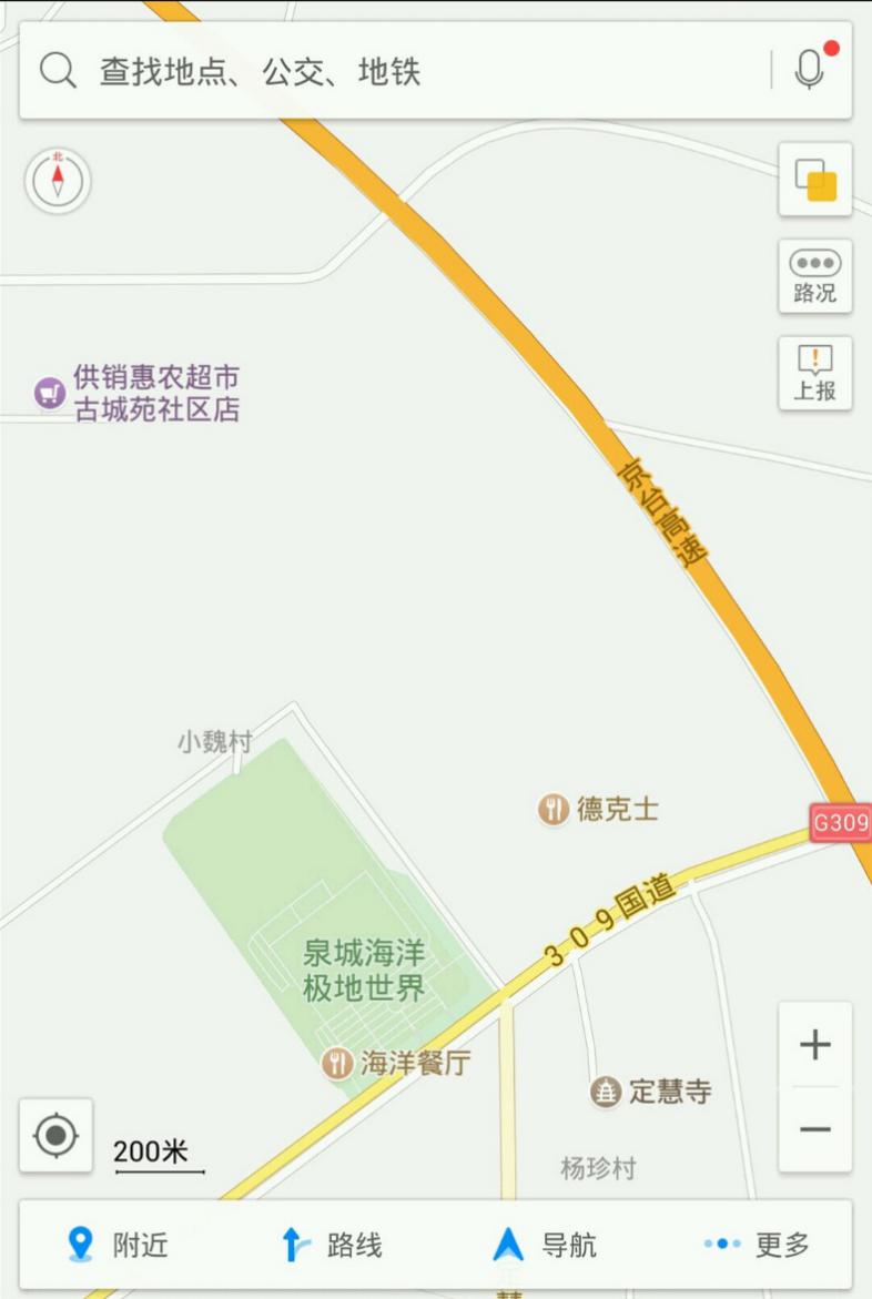 百度地图中秋假期道路数据更新_百度地图景区POI信息更新_百度地图无法更新