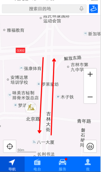 百度地图无法更新_百度地图景区POI信息更新_百度地图中秋假期道路数据更新