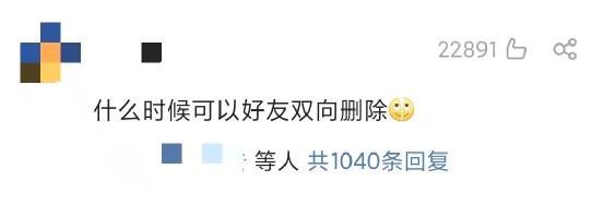 微信同时在手机和ipad上使用_微信8.08版本更新_微信多设备登录功能