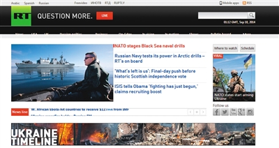 “今日俄罗斯”：“外宣利剑”撕裂“舆论合围”