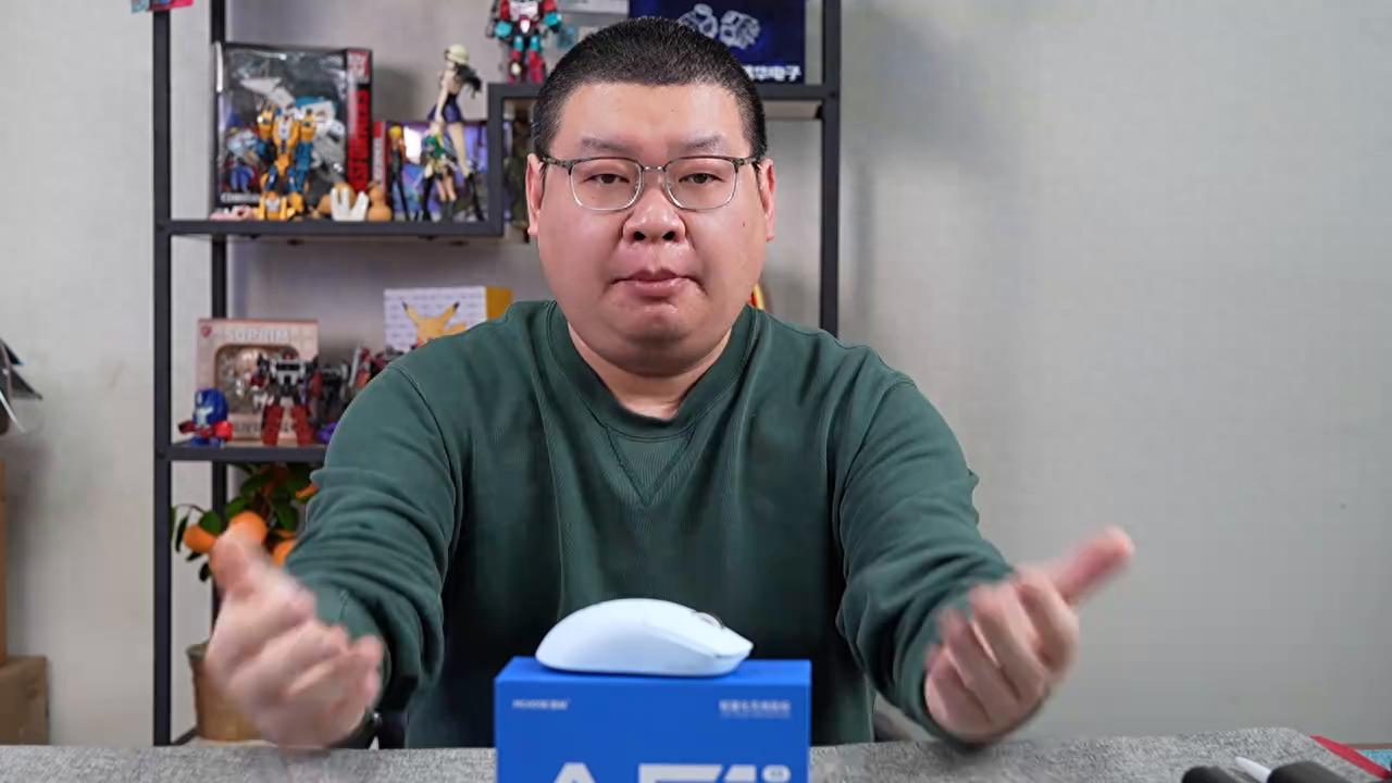 迈从A5 V2 ultra 中小手鼠标，300赞换你们体验#迈从A5