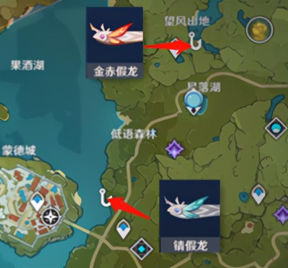 原神钓鱼活动什么时候结束,原神钓鱼数量上限什么时候刷新?