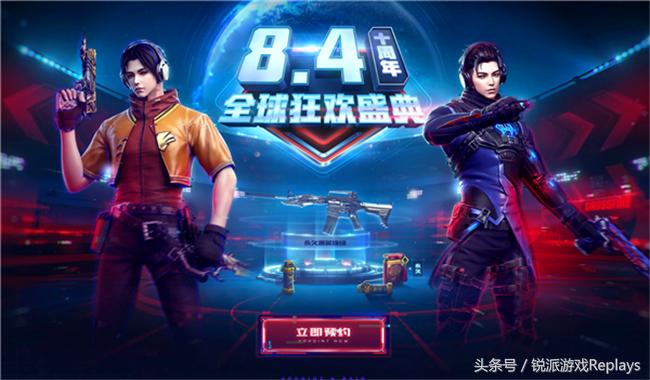 cf体验服连接服务器失败,LOL连接服务器失败