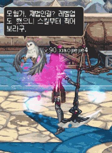 dnf诱魔人,dnf诱魔者伤害怎么样?