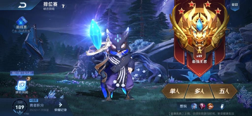 dnf王者之星哪里爆,王者荣耀30星加星卡怎么领