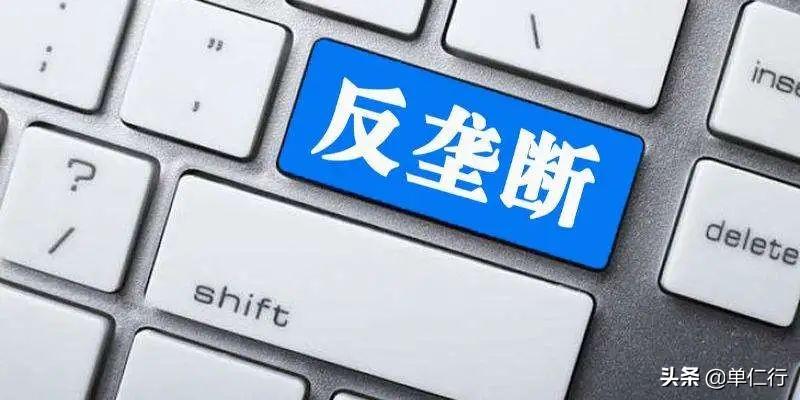 dnf马化腾之剑,100年后马化腾是谁