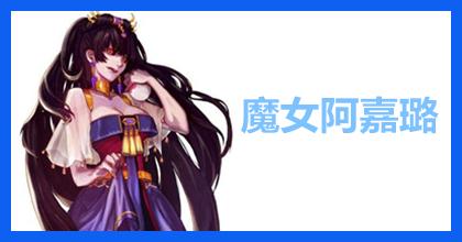 dnf刷图排行,dnf刺客刷图厉害吗