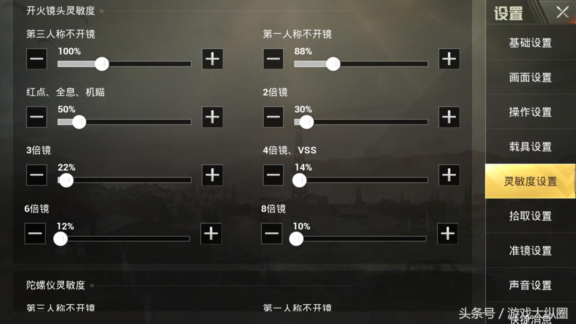 cf蜗牛外挂,请问哪位老师能帮帮
