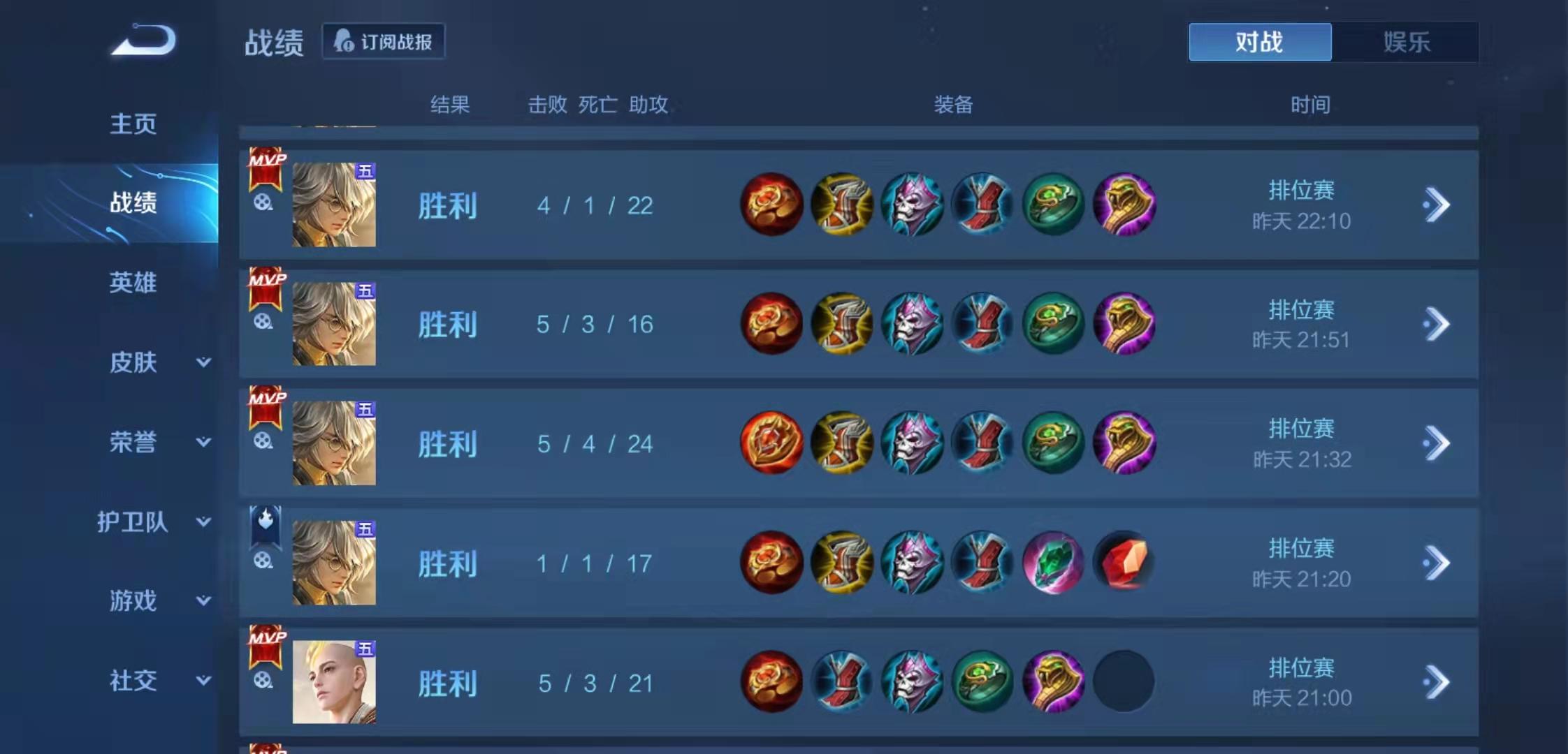 dnfyy辅助频道,网易自主研发的手游重装上阵究竟如何?