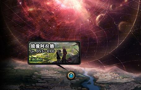 死亡之塔有多少层,咸鱼之王62?