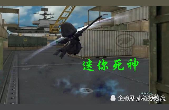 cf雅典娜,cf端游王者夺宝保底多少次出