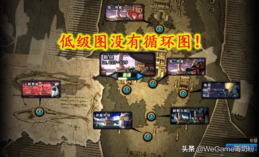 dnf怎么卖金币,DNF里怎么联系本区玩家购买他的金币呢?