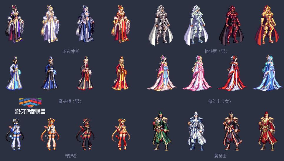 dnf三国套,最好看的是哪一本呢?