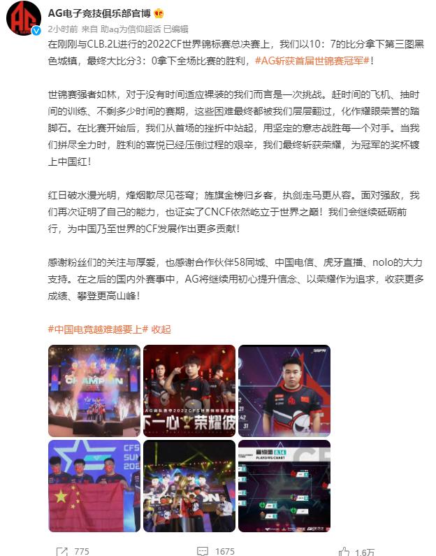 cf封机器码封七天（cf赠送好友是满足168小时吗）