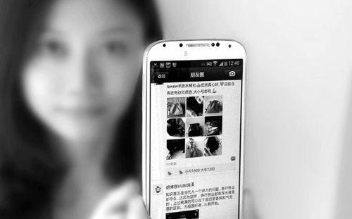 机器码封了是永久吗（无盘系统会封机器码吗）