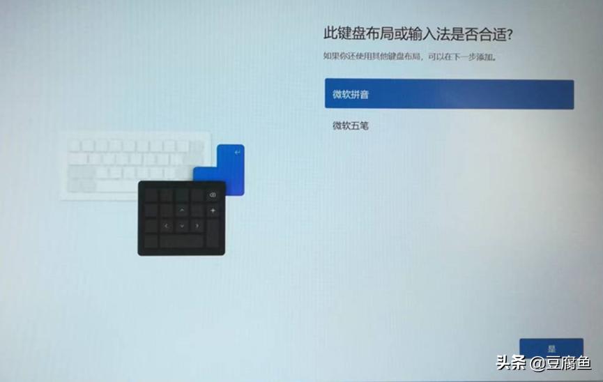 cf机器码解封win10,电脑变成飞行模式了我是win10怎么能关掉它呀