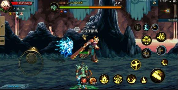 dnf天堂,眩惑之塔将于523上线?