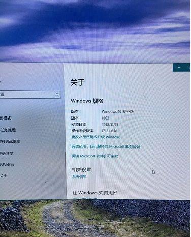 cf机器码win11（cf卡装win7系统速度快吗）