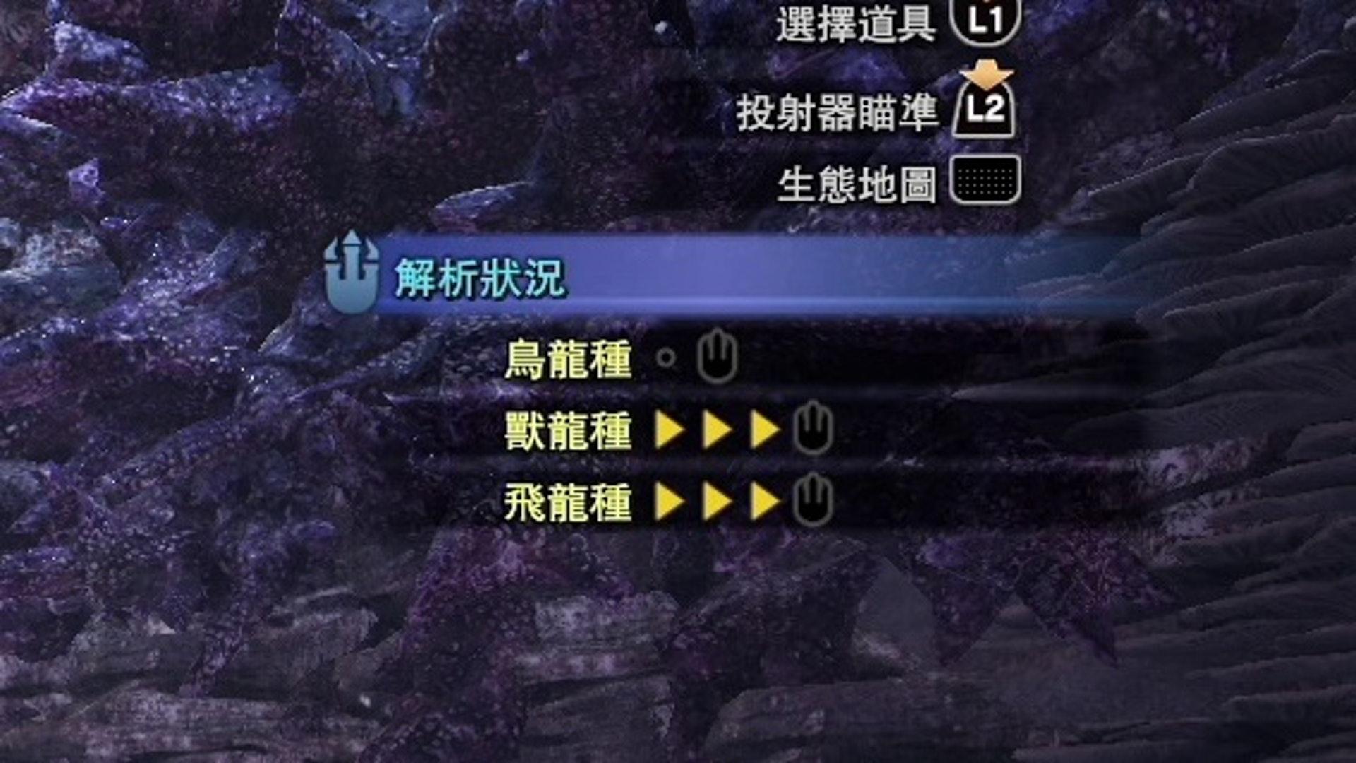 dnf黑色的魔物痕迹在哪,中国有哪些未破解的悬案?