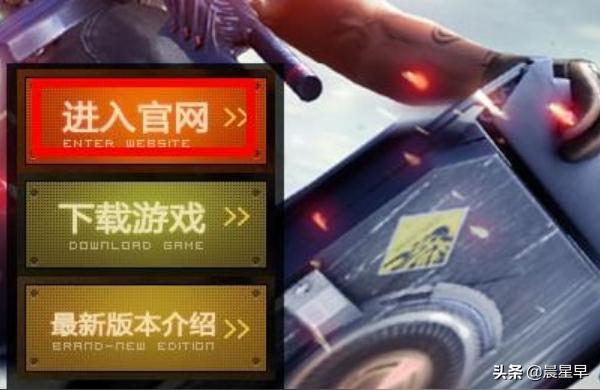 穿越火线图标如何点亮,怎样点亮cf游戏的图标?