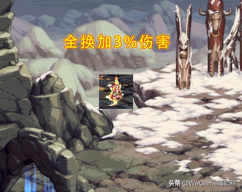 dnf宠物有什么用,dnf宠物怎么得?