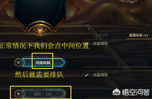 lol无限火力怎么进,lol无限火力快乐玩法?