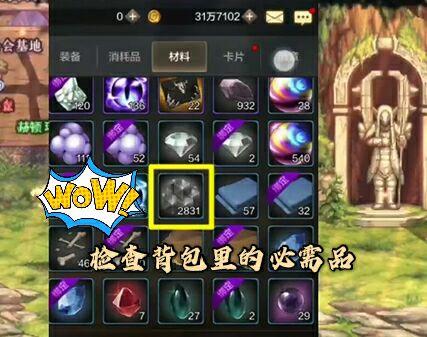dnf迷你罗特斯,为什么DNF能火到现在?